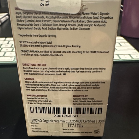 Brightening Serum - Picture 4 of 7